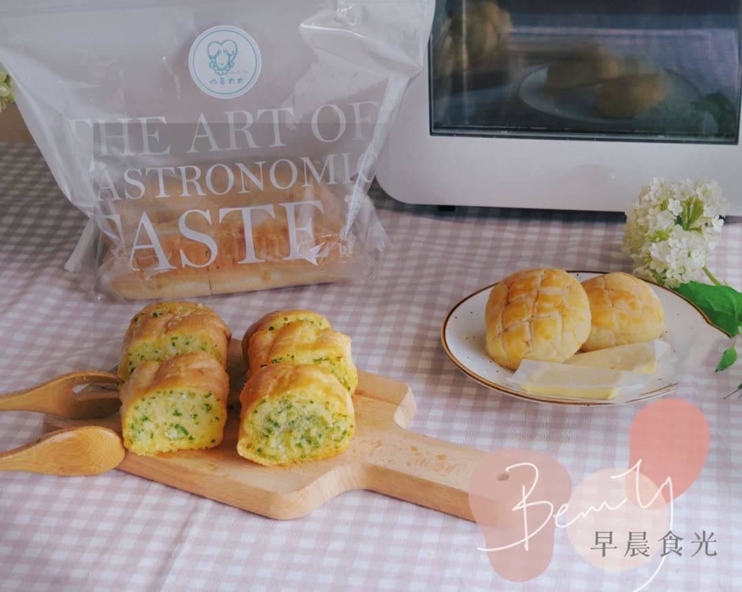 黑貓免運宅配|【山喜太太】法式抹醬短棍 8入組7