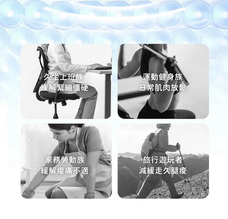 【Roommi】Pocket Go 迷你筋膜槍10