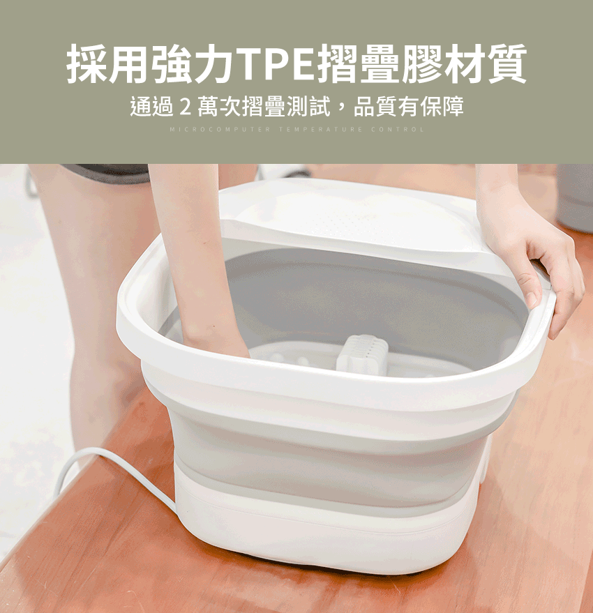 【3ZeBra】微電腦控溫 SPA 泡腳機19