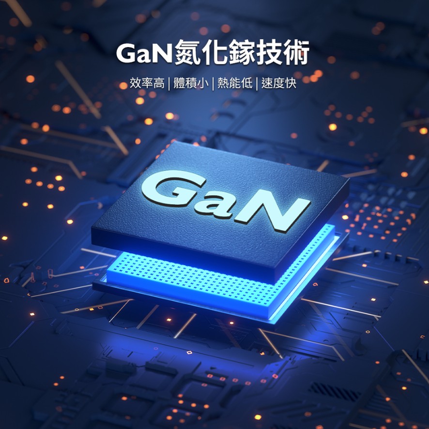 PHILIPS 黑金剛 45W 伸縮線電源供應器 DLP6346C 4