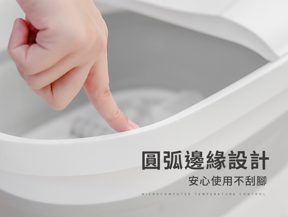 【3ZeBra】微電腦控溫 SPA 泡腳機9