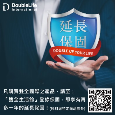 【PHILIPS FunCube 3.0】 5000mAh 超薄三合一磁吸快充行動電源 DLP2561Q14