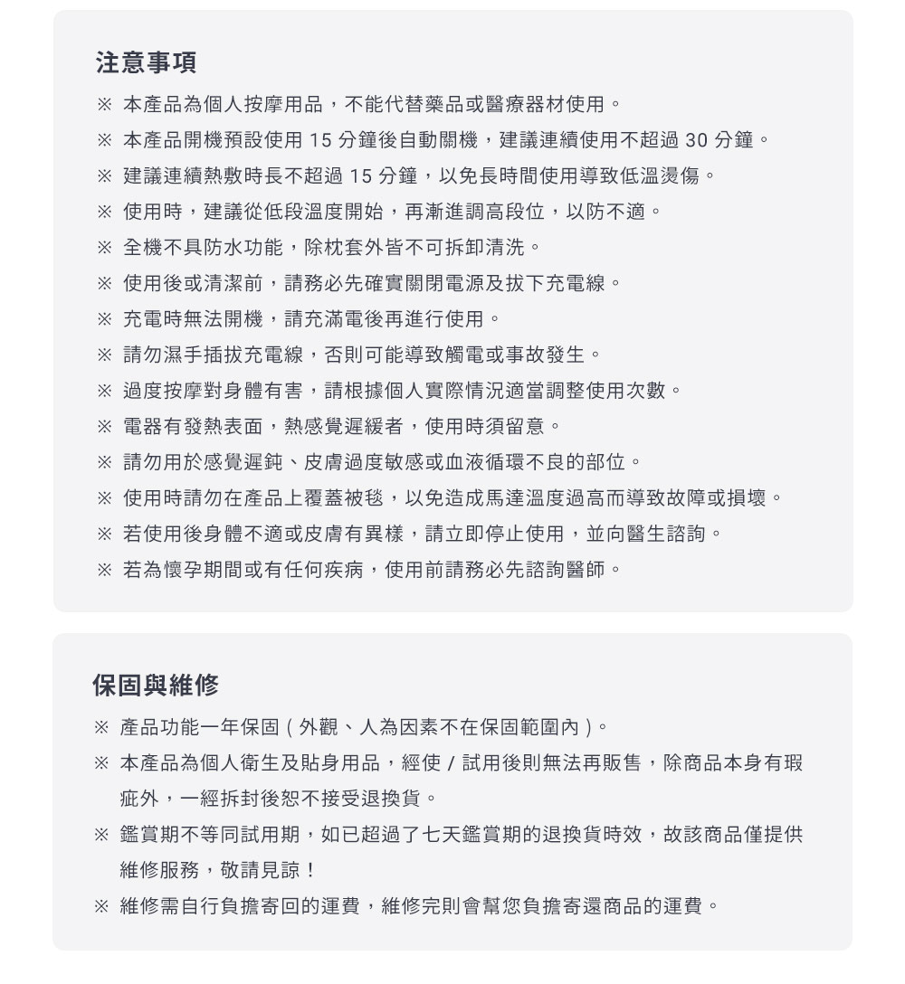 【3ZeBra】伸懶腰|氣壓律動牽引器21