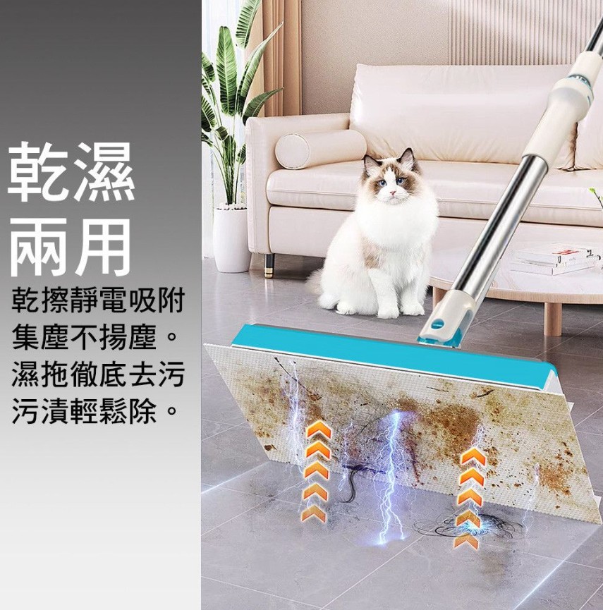 買一送七【家簡塵除】萬用夾拖把超優惠組合|萬用夾拖把+紗窗旋轉刷+極超細纖擦拭抹布8