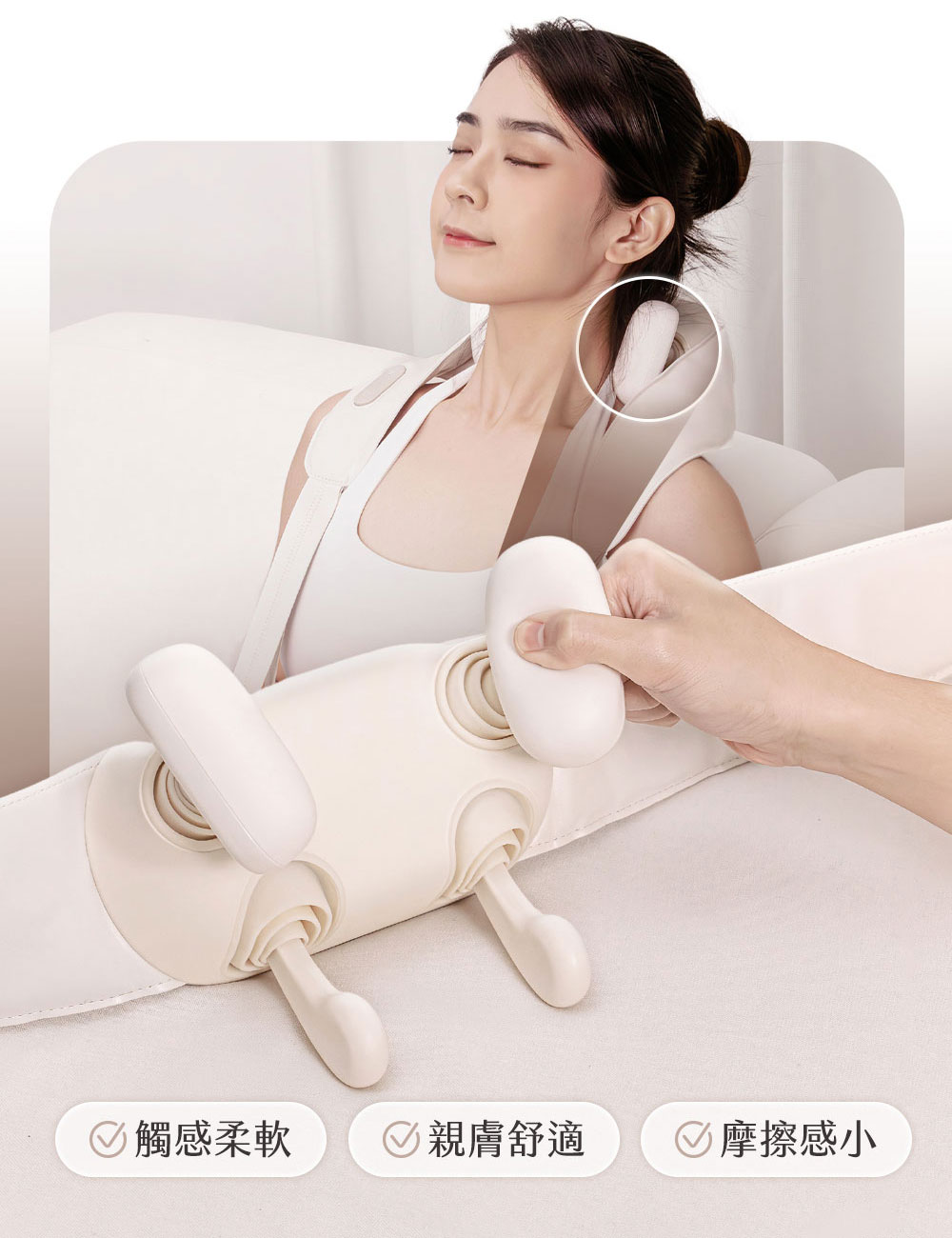 【3ZeBra】好肩力 Pro|斜方肌肩頸按摩器7