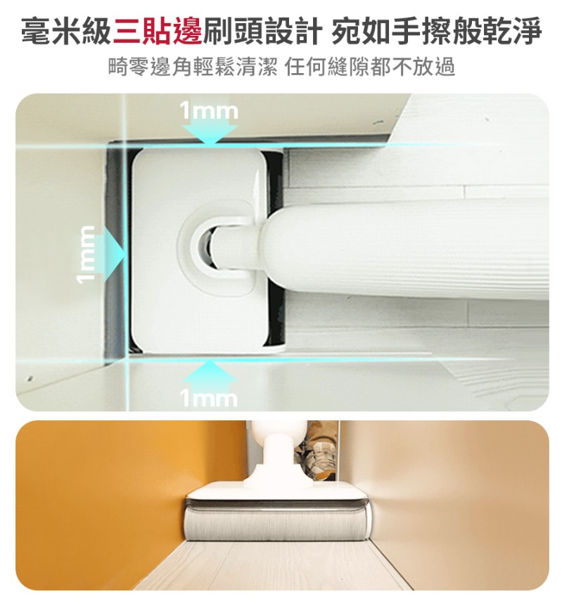 【DIKE】HCF220 S2 高效自清潔洗地機14