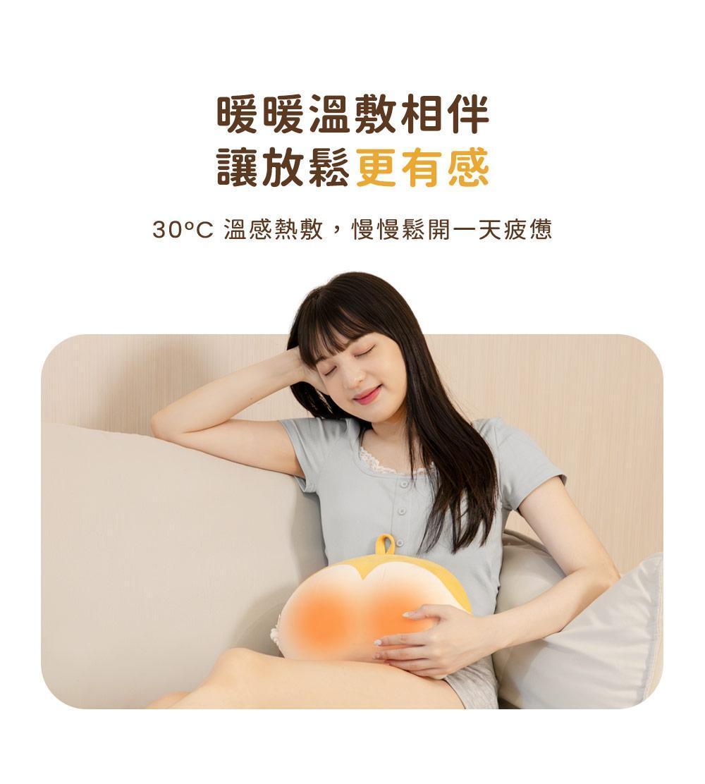 3ZeBra 柯基枕|溫感舒壓按摩枕8