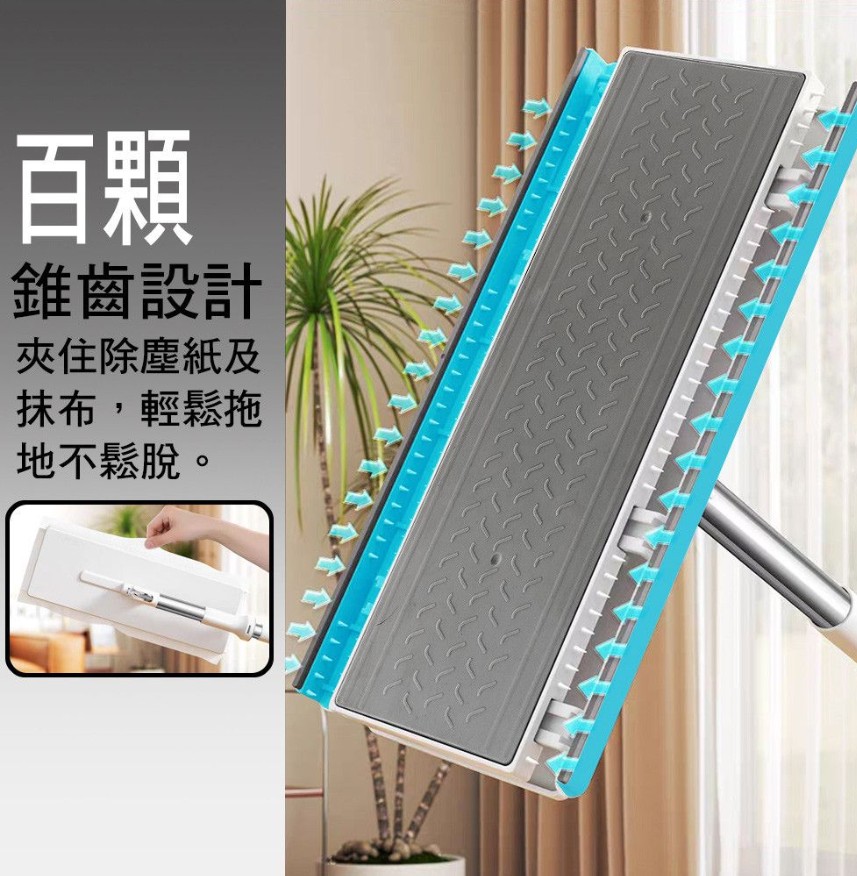 買一送七【家簡塵除】萬用夾拖把超優惠組合|萬用夾拖把+紗窗旋轉刷+極超細纖擦拭抹布4