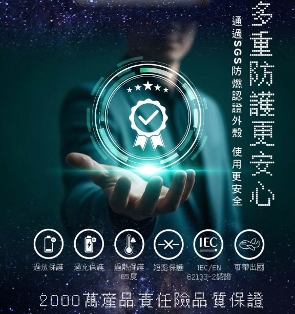 【新品上市】imami 二合一雙享磁吸暖手寶(附贈專屬收納袋)18