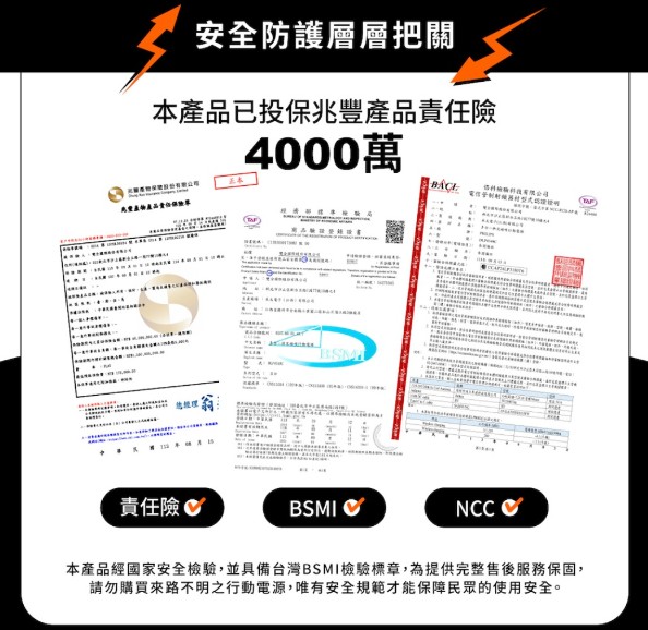 【PHILIPS FunCube 3.0】 5000mAh 超薄三合一磁吸快充行動電源 DLP2561Q9