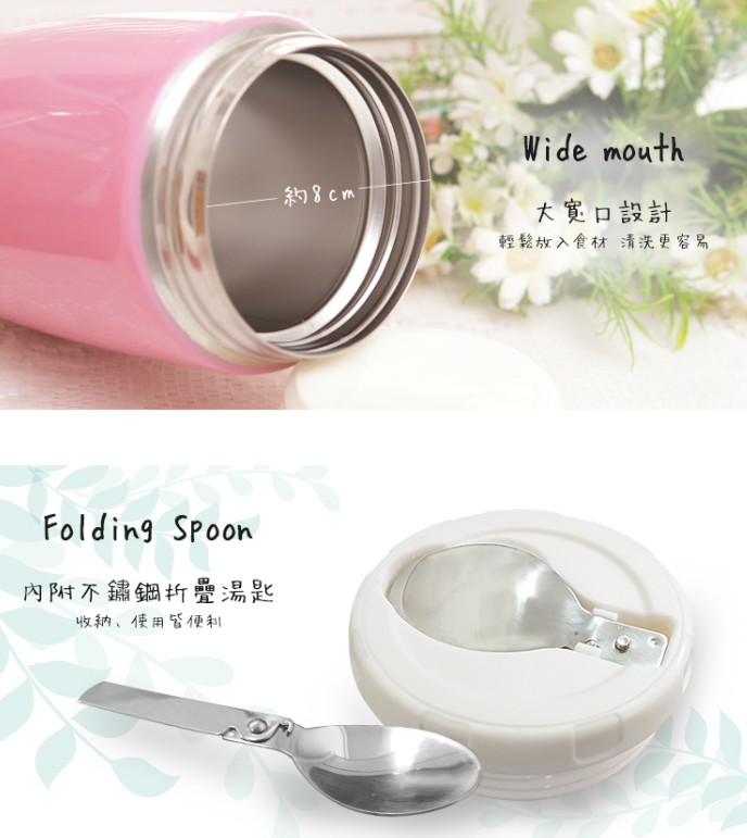 【MoliFun魔力坊】經典不鏽鋼真空保鮮保溫罐/燜燒罐/食物罐 550ml|淡雅紫3