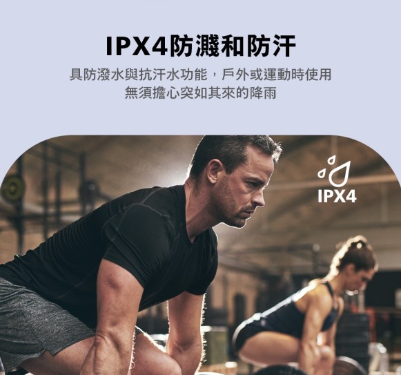 【PHILIPS 飛利浦 】 AI麥克風長續航耳夾式無線藍牙耳機 TAQ20005