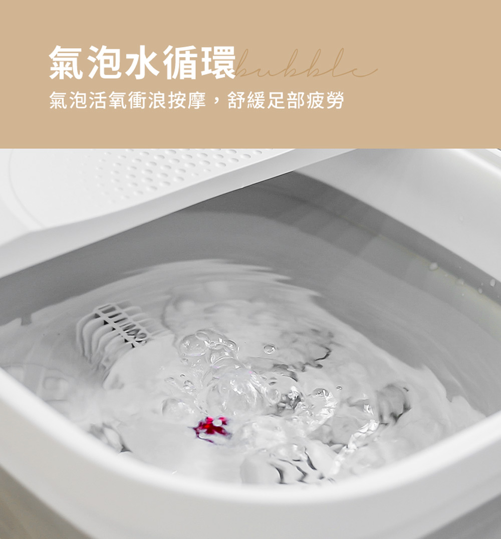 【3ZeBra】微電腦控溫 SPA 泡腳機6