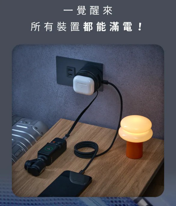 史上最強新世代快充電源【Prelude XS II MagSafe 磁吸無線充電源供應器】10