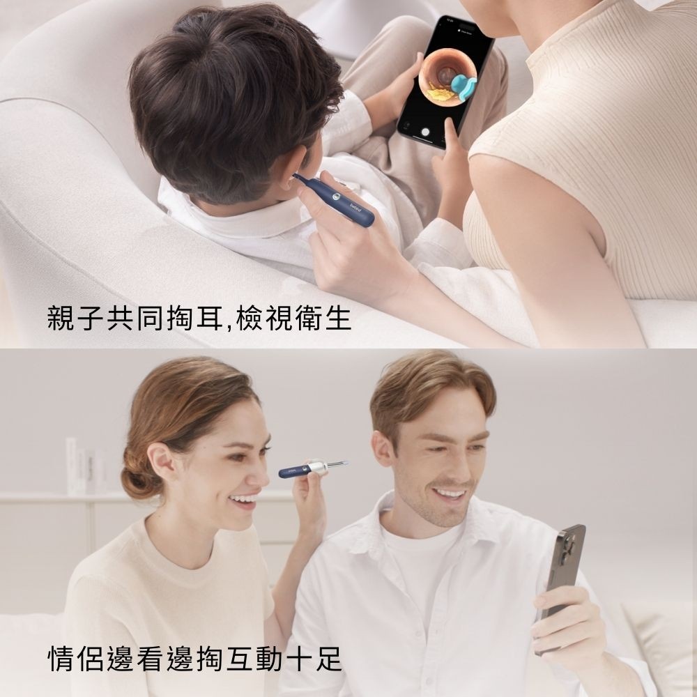 【Bebird ADAM 3 Ultra】隨身多功能配件盒豪華版(口腔/鼻內/耳內/擠痘棒)17