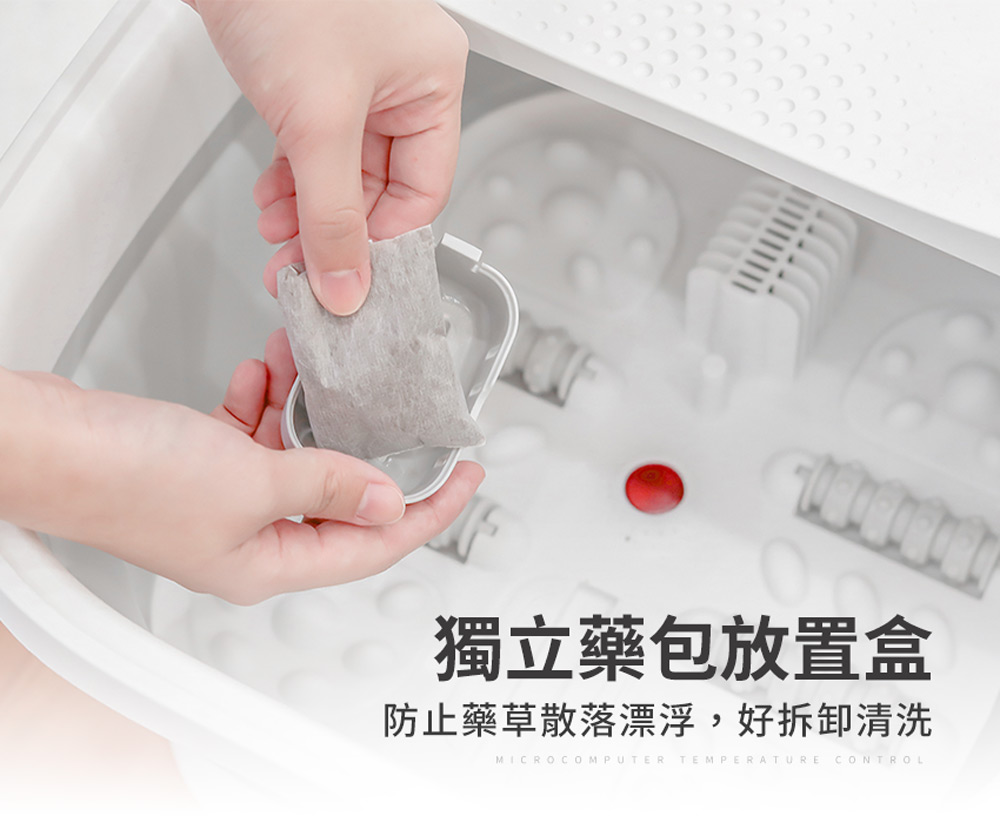 【3ZeBra】微電腦控溫 SPA 泡腳機12