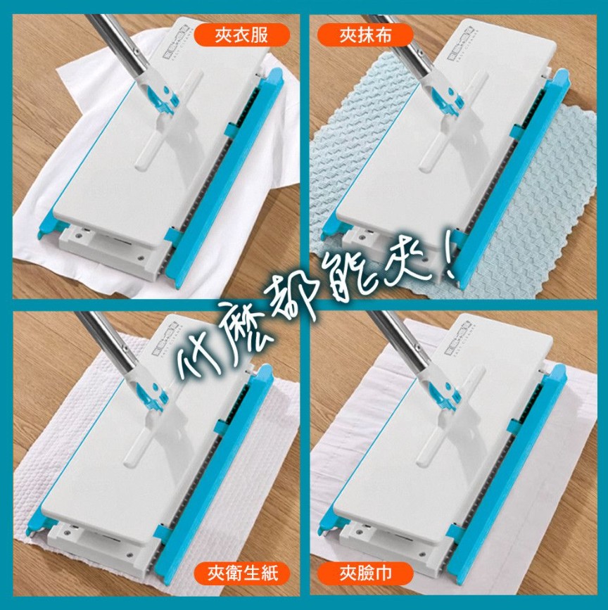 買一送七【家簡塵除】萬用夾拖把超優惠組合|萬用夾拖把+紗窗旋轉刷+極超細纖擦拭抹布10