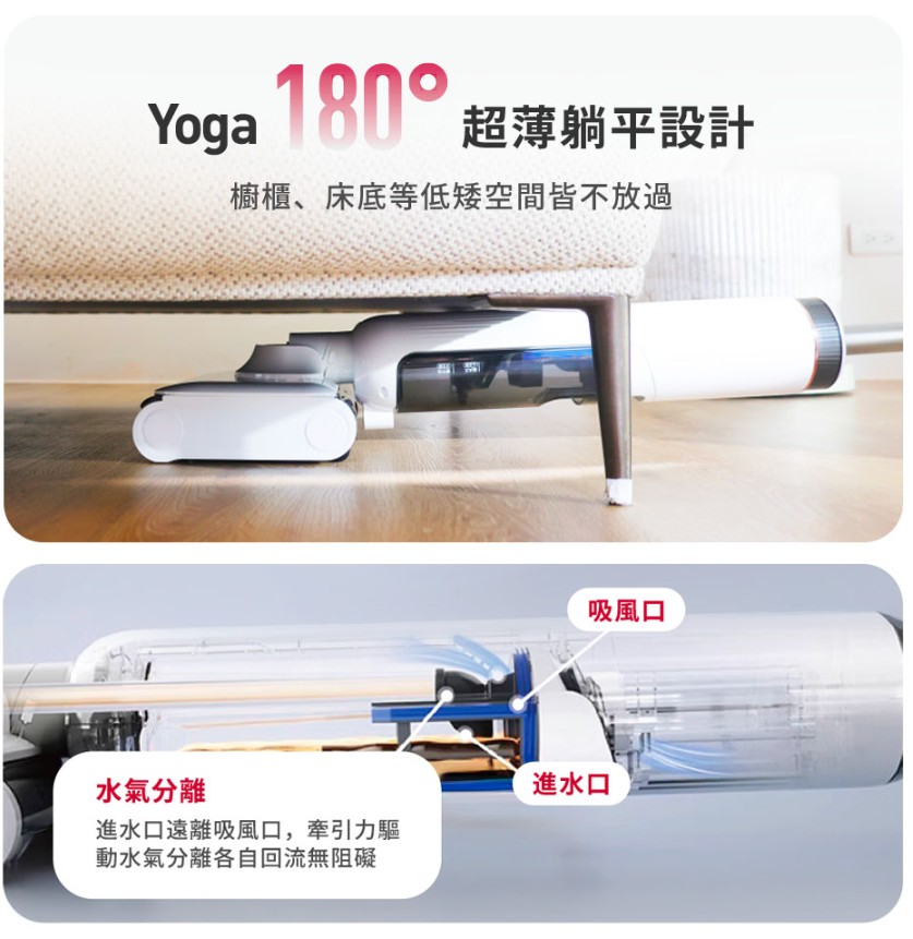 【DIKE】HCF220 S2 高效自清潔洗地機8