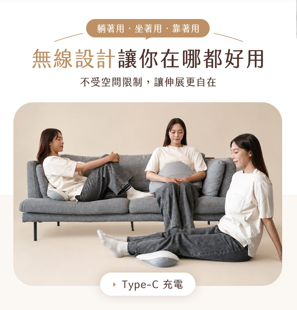 【3ZeBra】伸懶腰|氣壓律動牽引器14