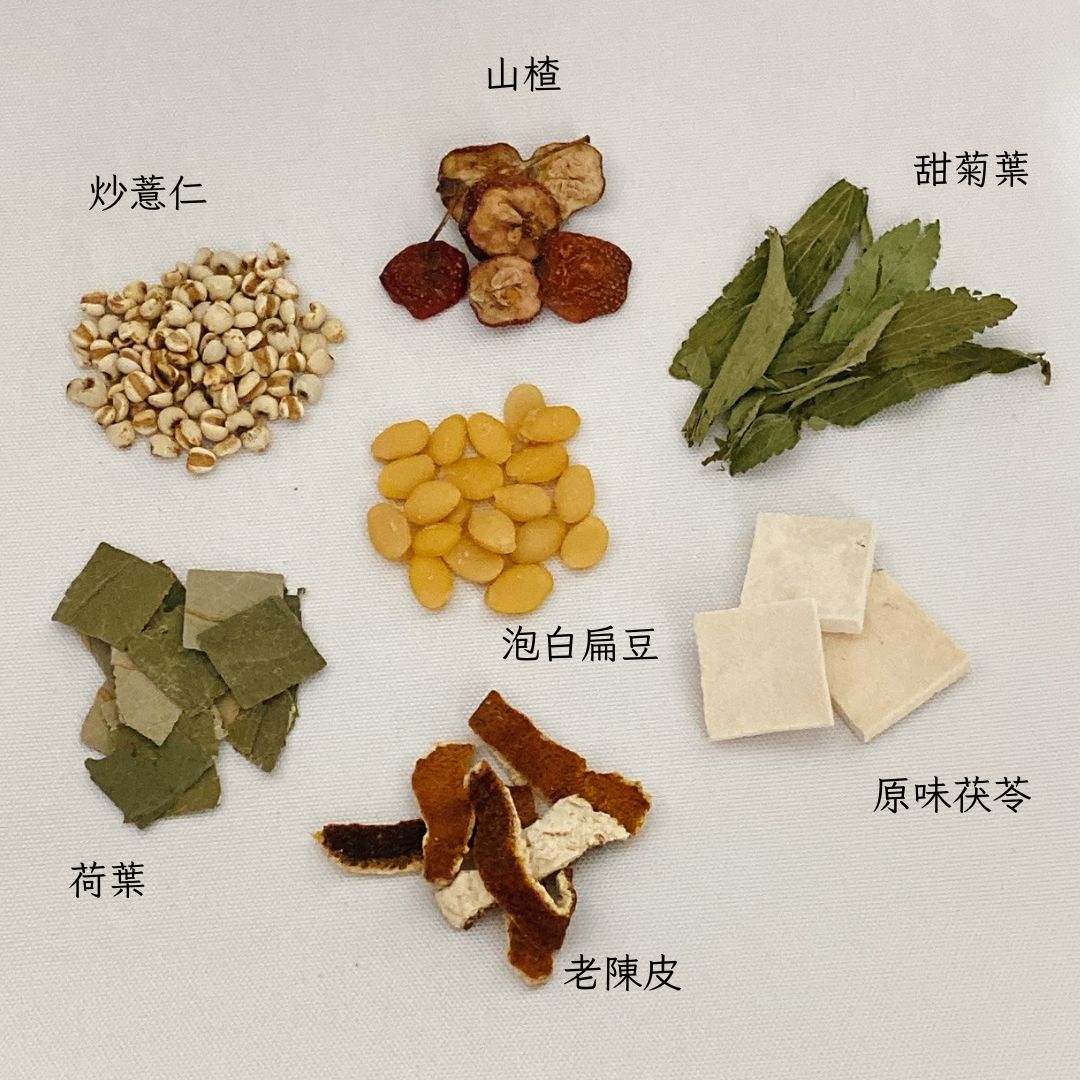 駱三峰 油切袪濕茶10包/袋【台灣製造】3