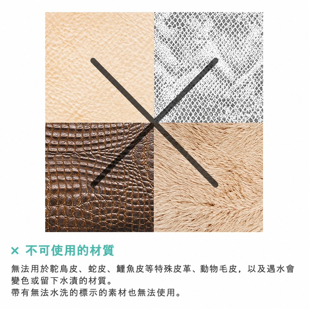 日本LEC激落君鞋用免沖洗清潔慕斯150ml 二入10