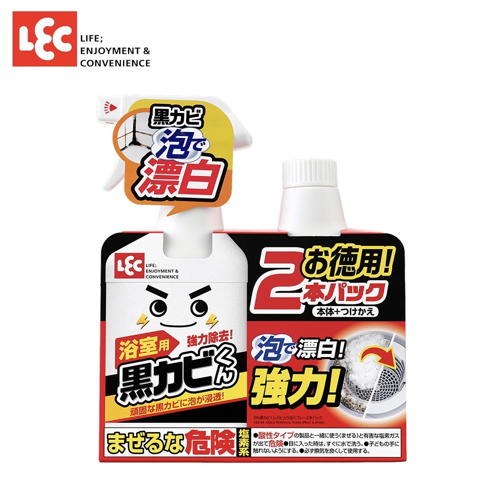 日本LEC黑霉君強力除霉泡泡噴劑400ml+補充400ml∣2組