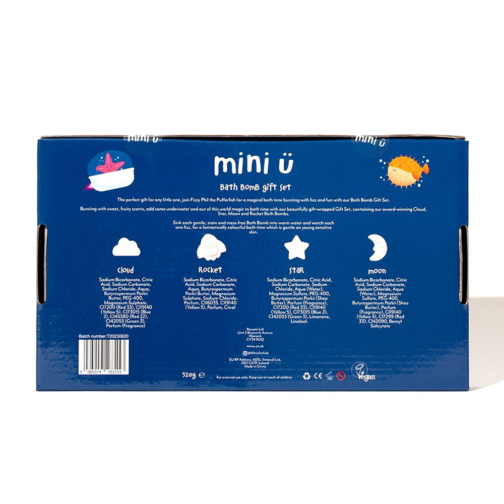 英國MINI U-沐浴爆爆豪華禮盒組 (雲朵/月亮/星星/飛船)5