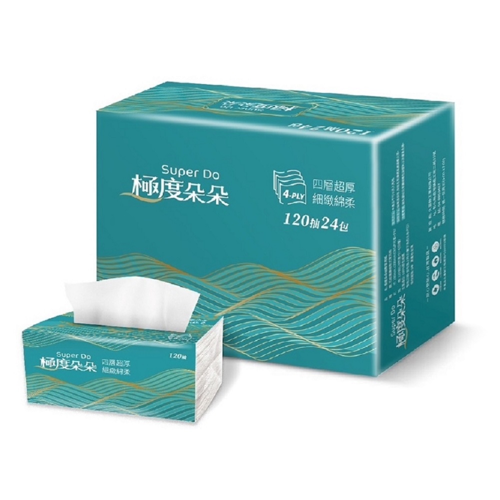 極度朵朵 四層超厚柔抽取式花紋家用紙120抽72包/箱