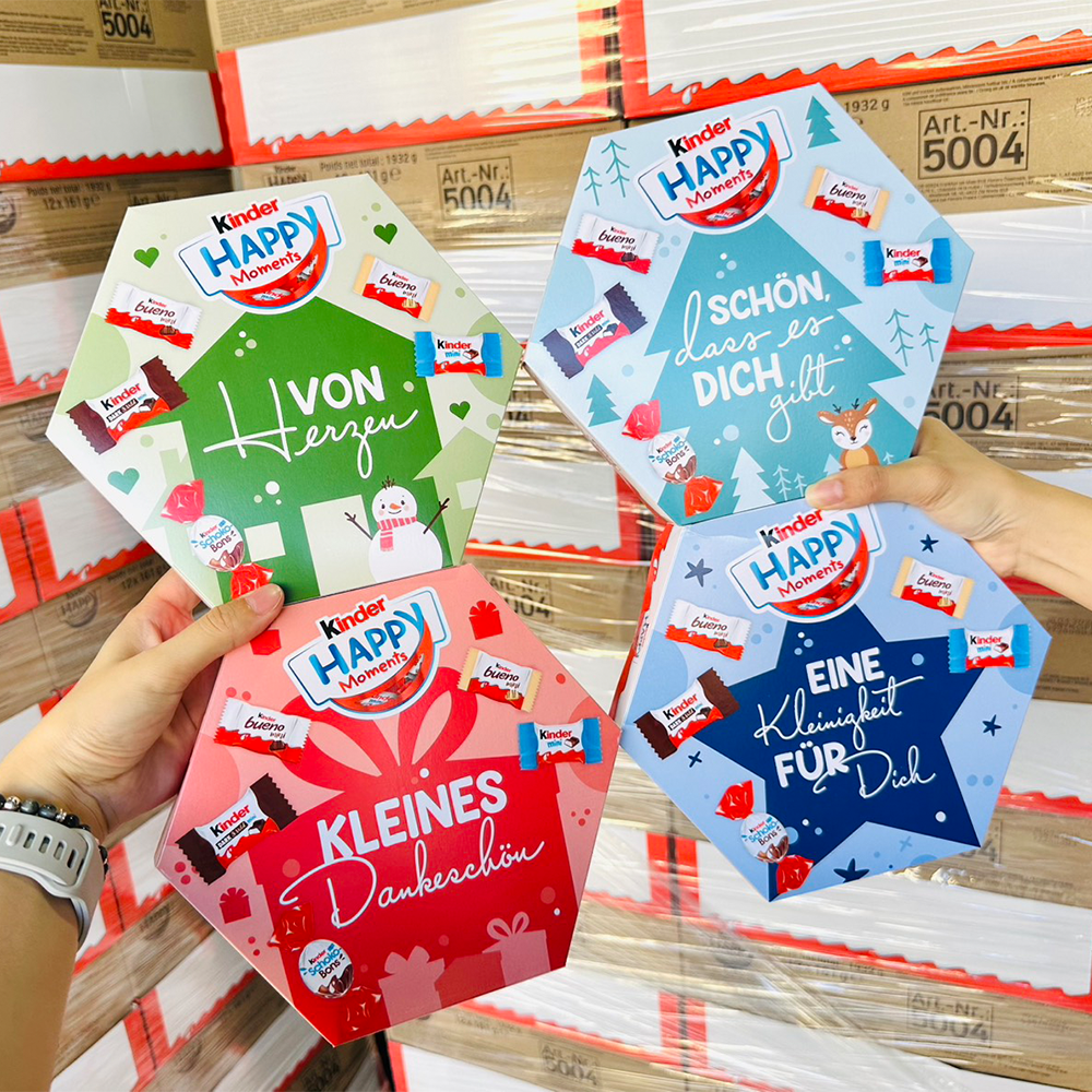 德國Kinder健達巧克力禮盒 (2025限定款)2