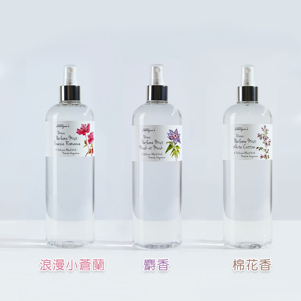 韓國EVAS-MIMI LAURYNE'S空氣芳香衣物香水噴霧 3入7