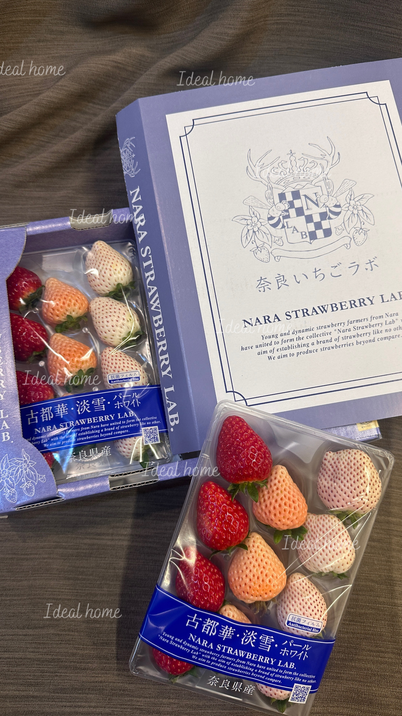 日本三色草莓(三種混搭)10