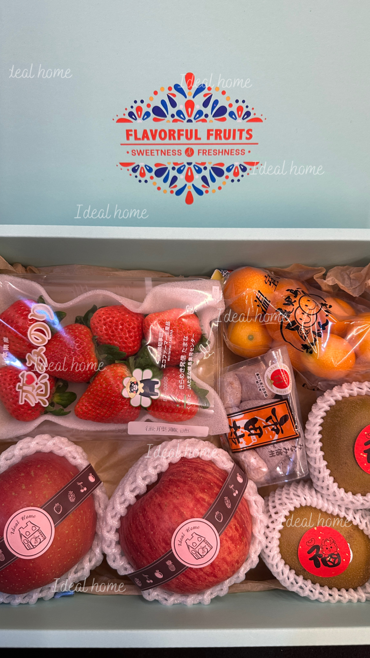 綜合果禮系列-S