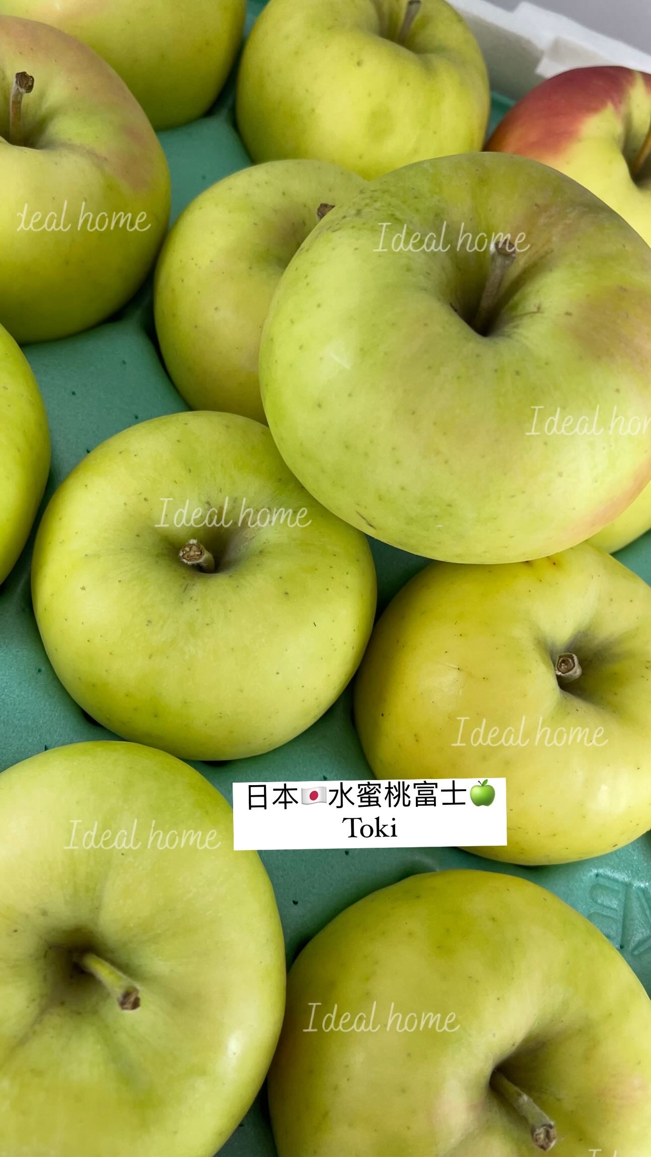 日本青森TOKI富士(水蜜桃富士)