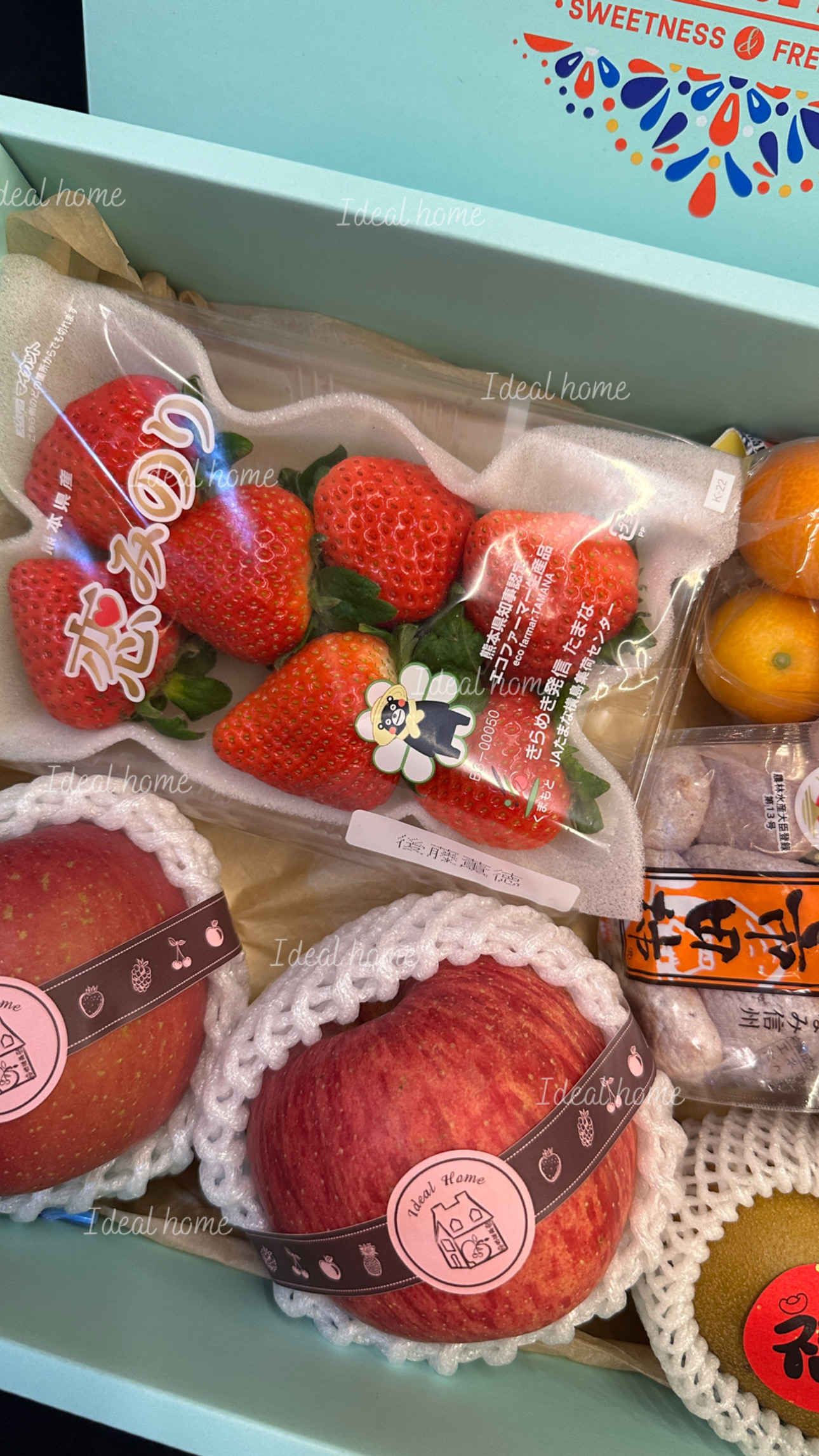 綜合果禮系列-S