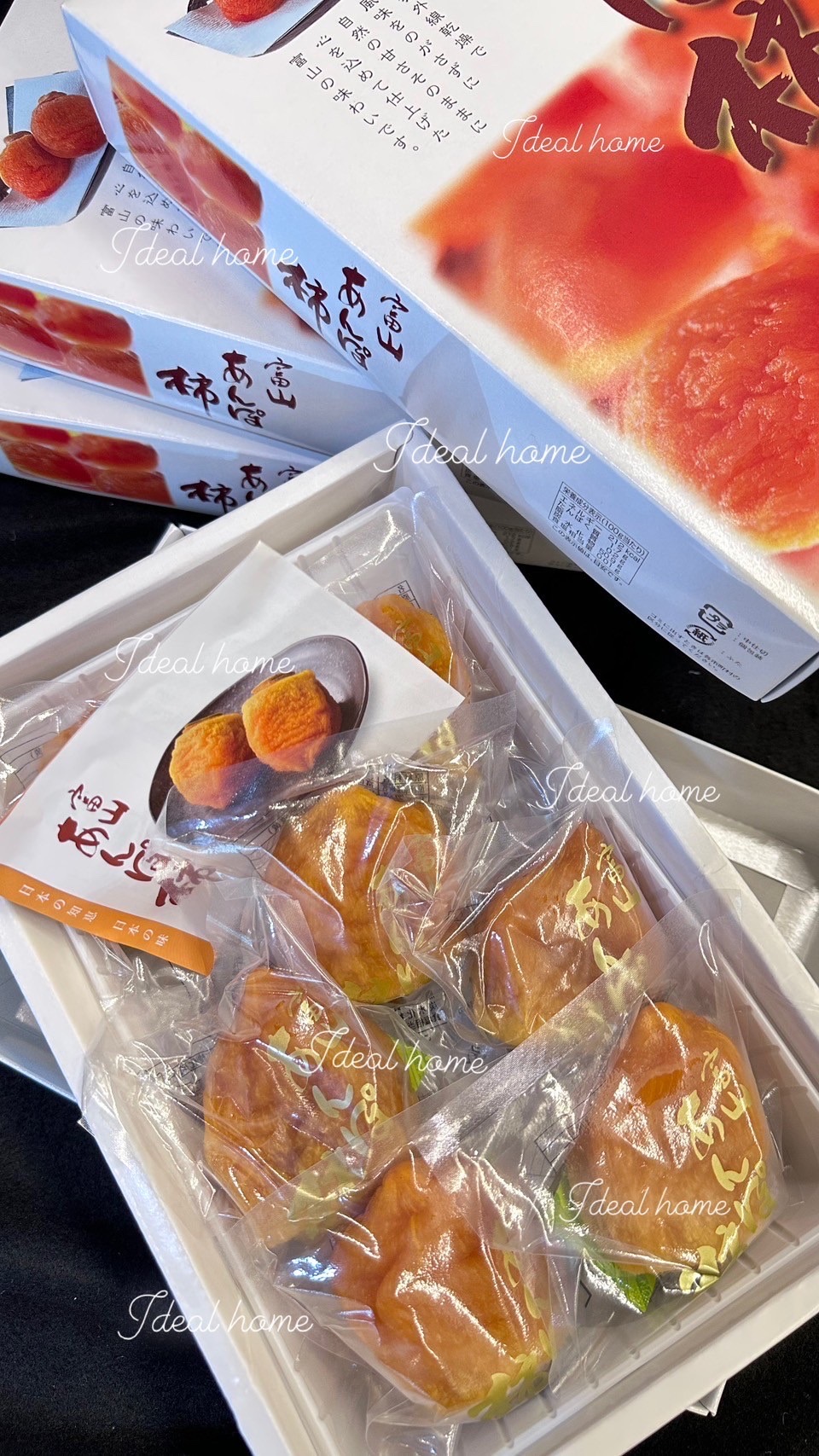 日本富山軟柿餅