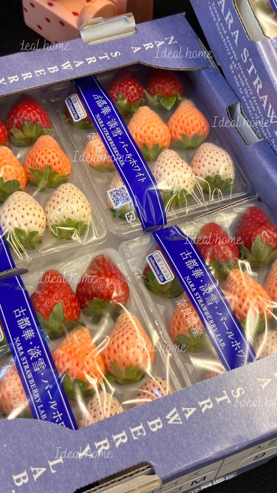日本三色草莓(三種混搭)8