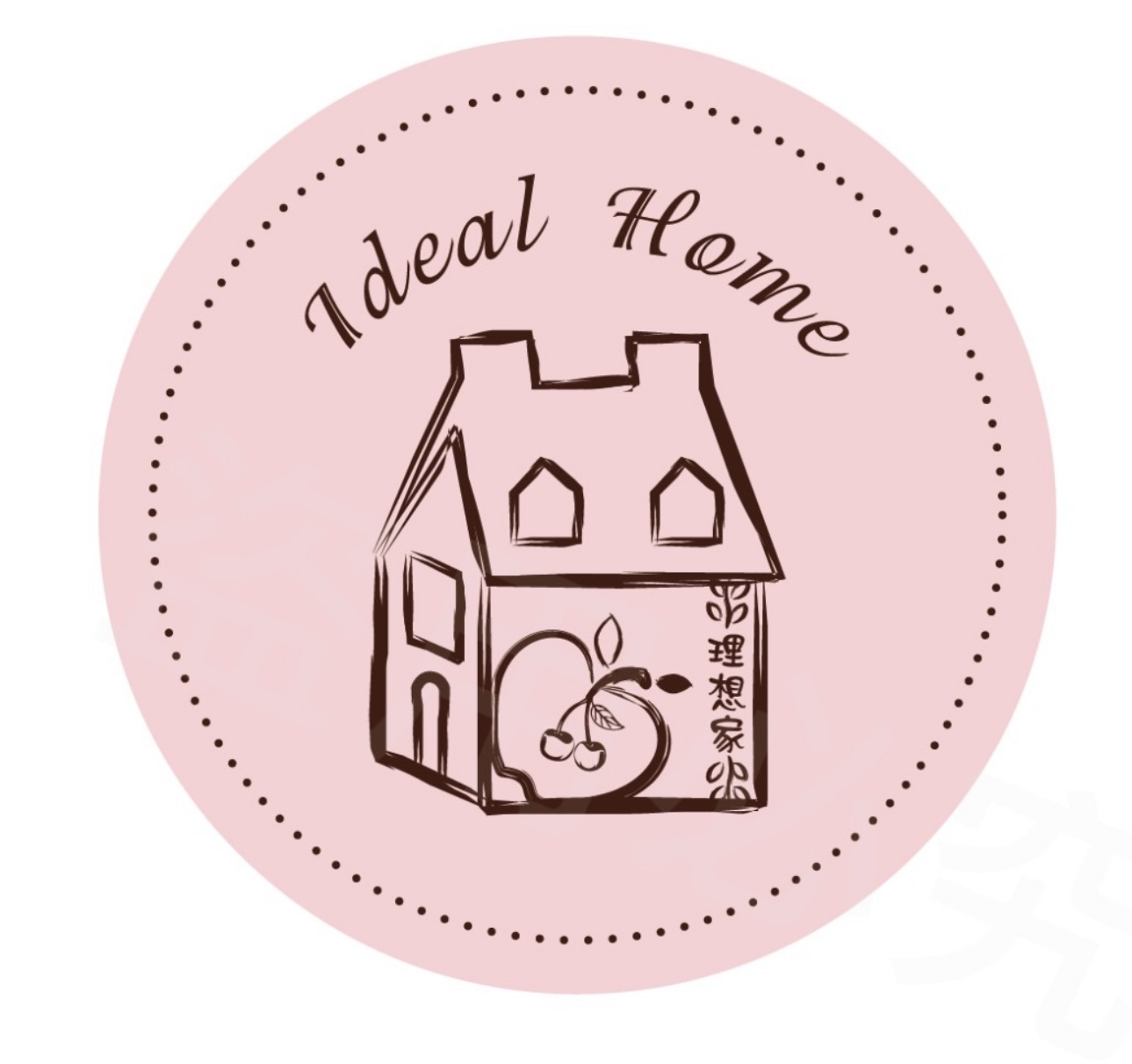 日本市田柿柿餅9