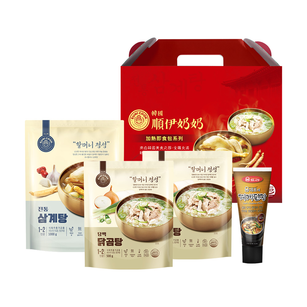 【順伊奶奶】健康雞湯進補組合