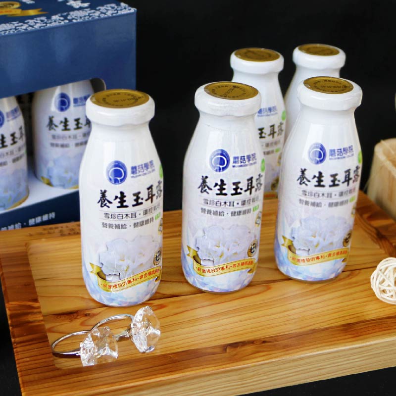 養生玉耳露－全新升級，通過有機認證的養生玉耳露、高CP值、全新生活!