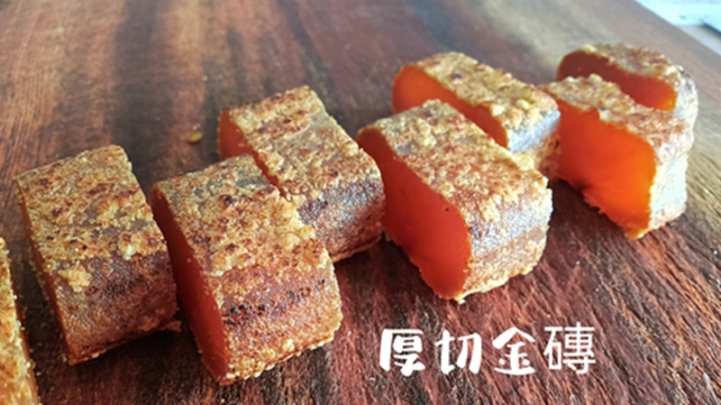 金磚厚切一口烏魚子