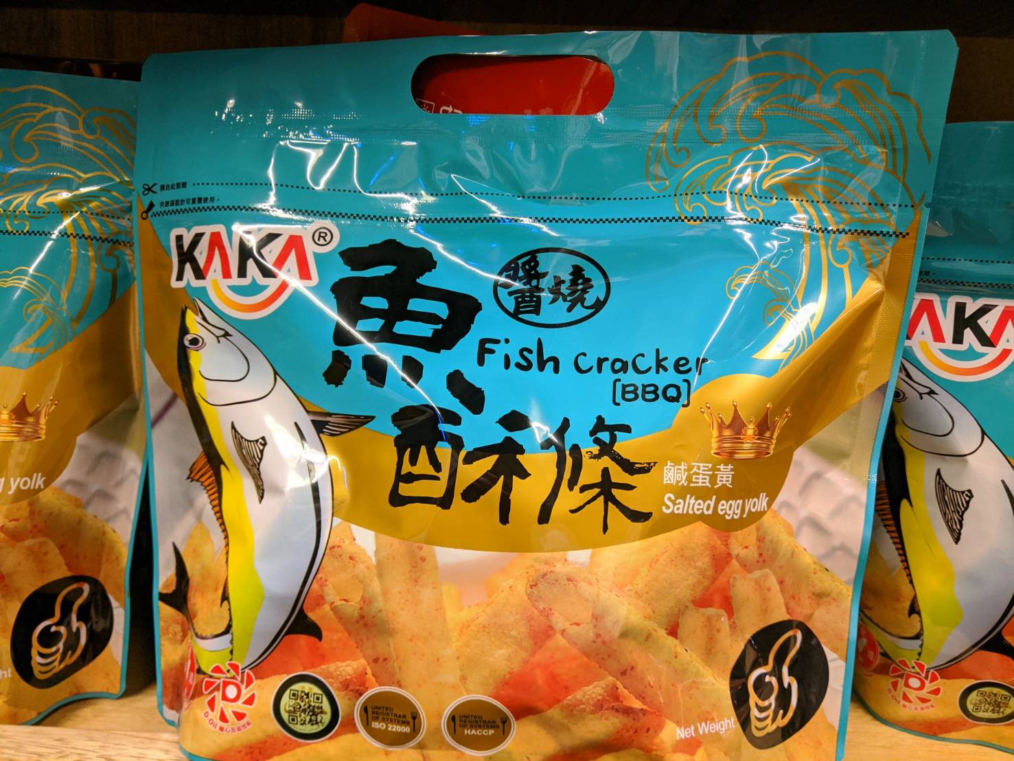 魚酥條鹹蛋黃口味(優惠組合包)