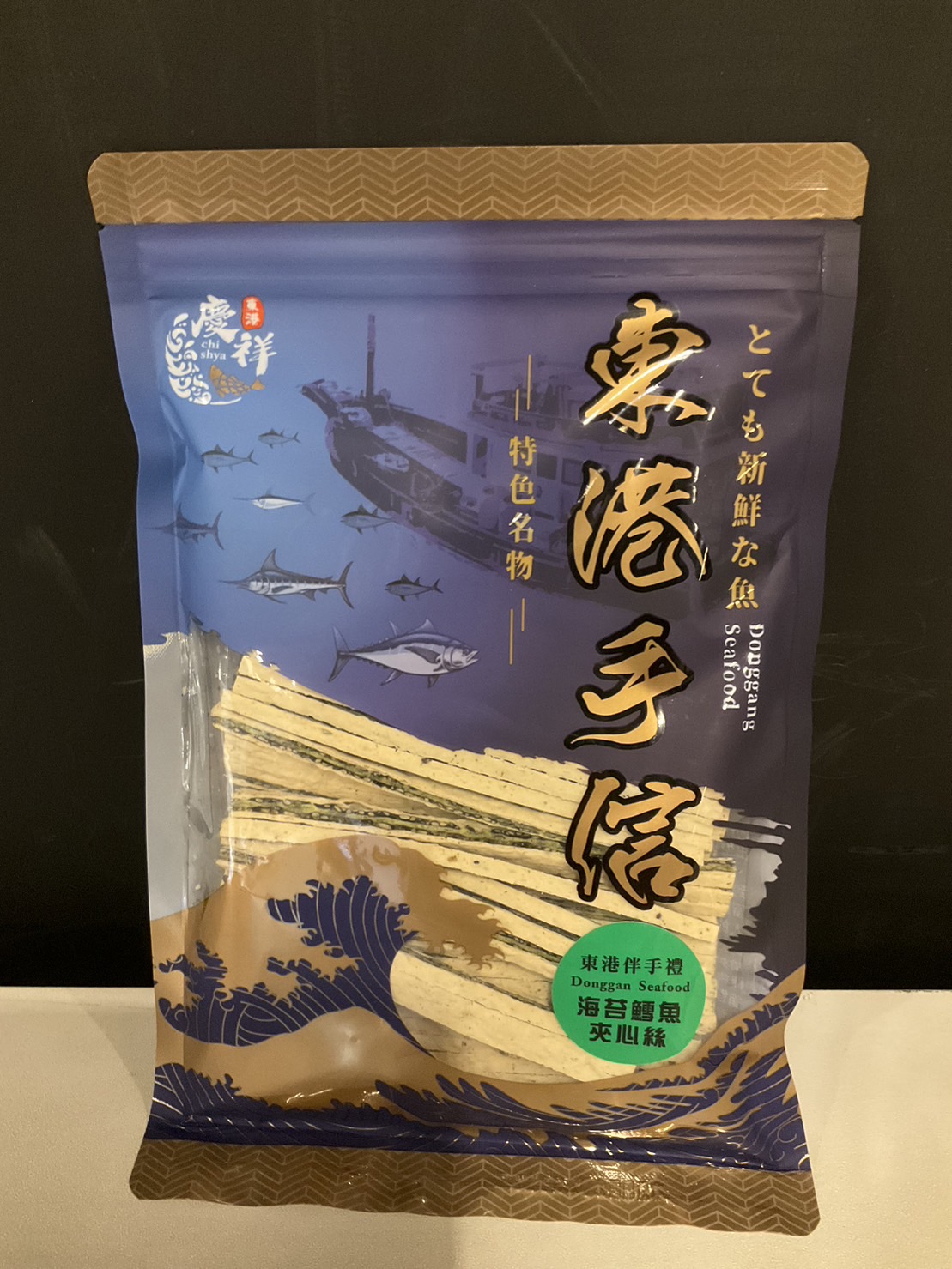 海苔鱈魚夾心絲