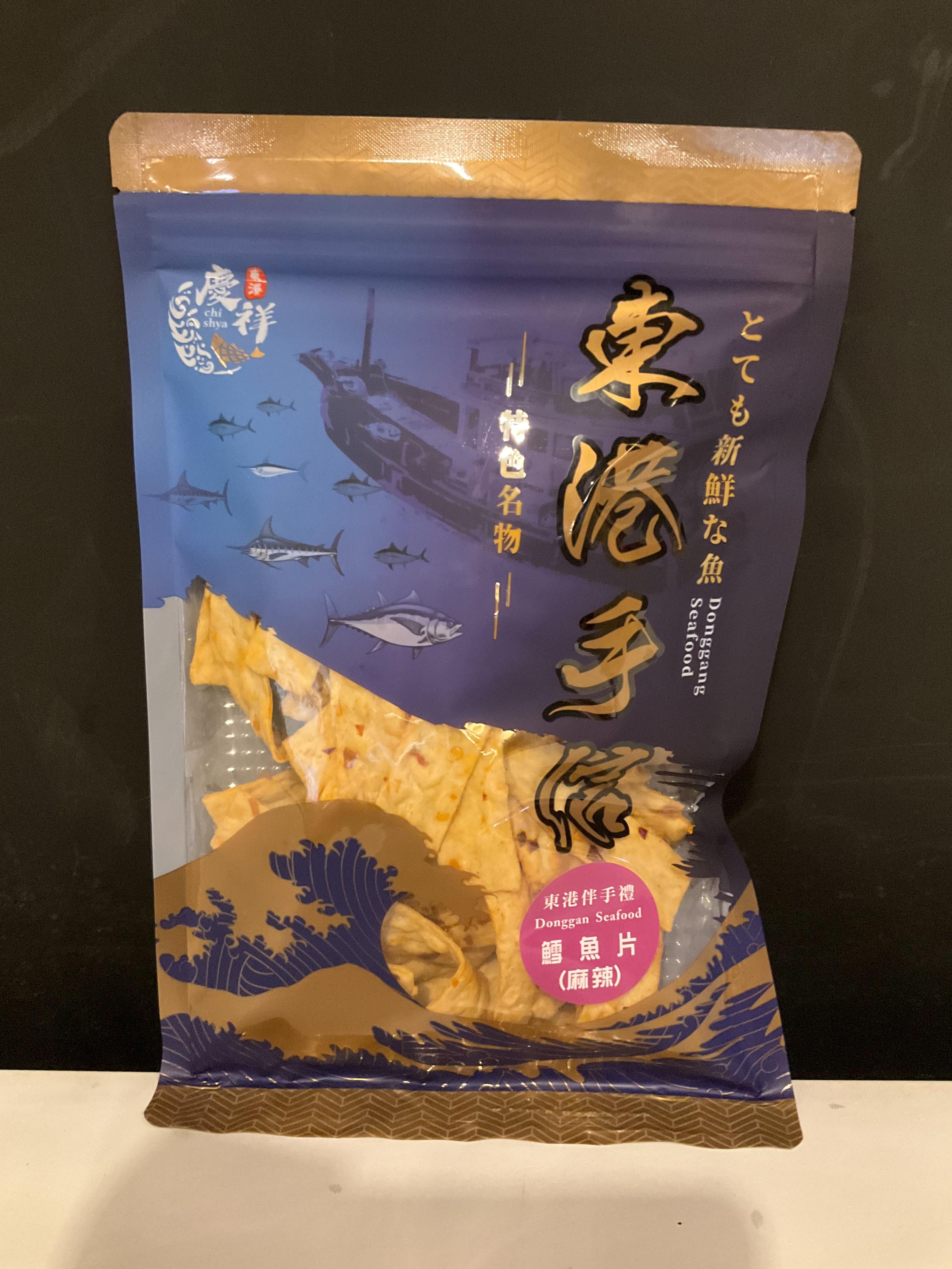 鱈魚片(麻辣)