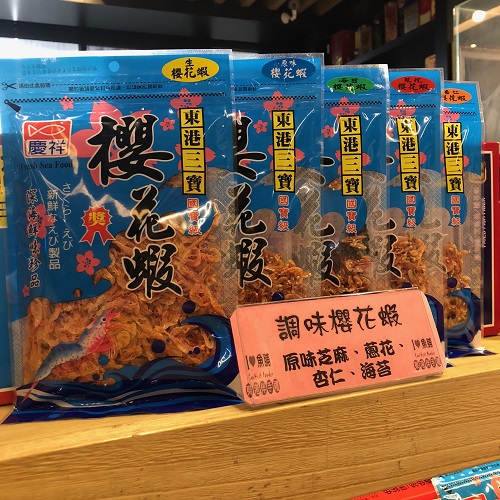 【慶祥】櫻花蝦(即食零嘴)