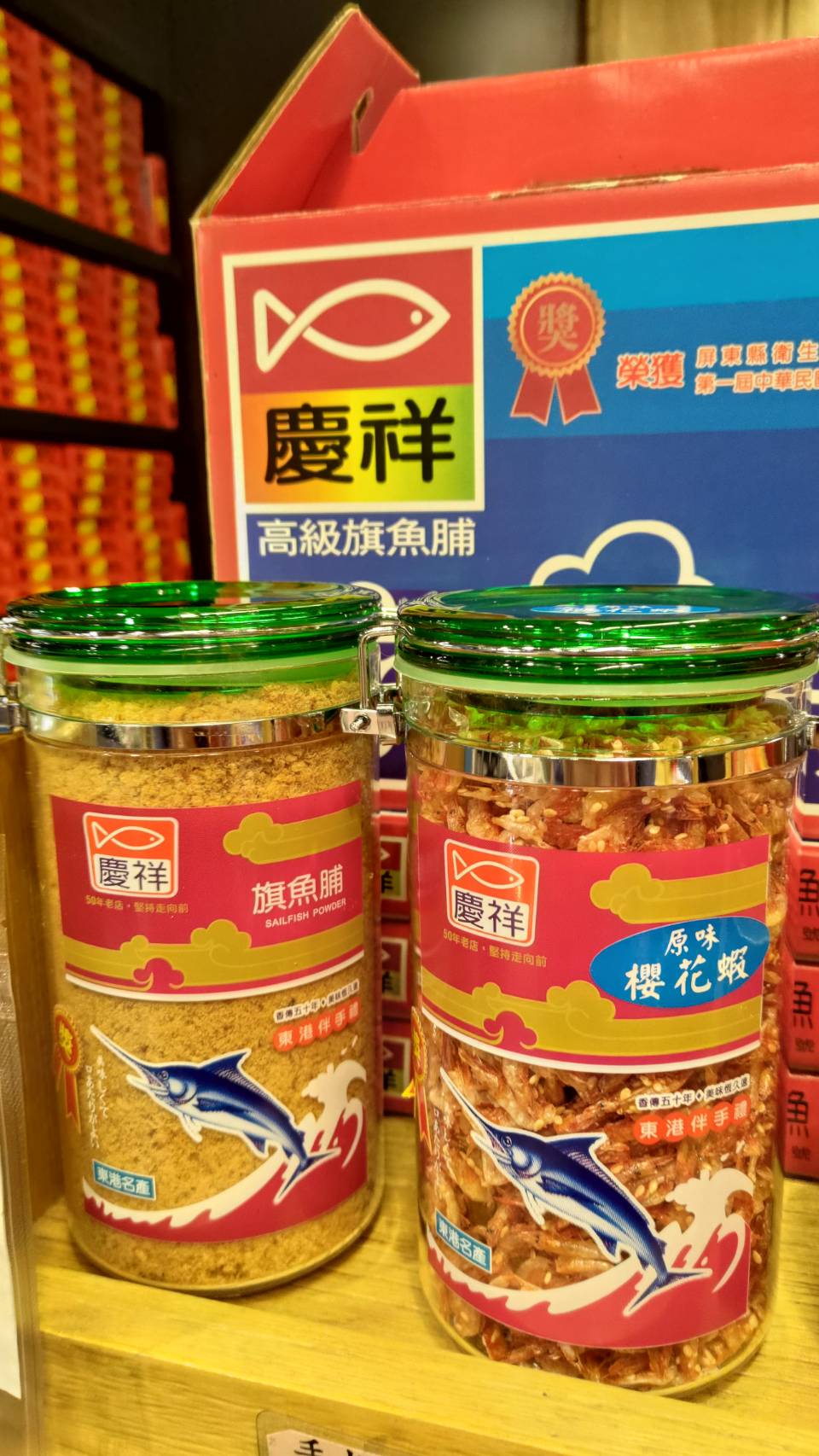 罐裝禮盒組(二罐搭配送禮組)