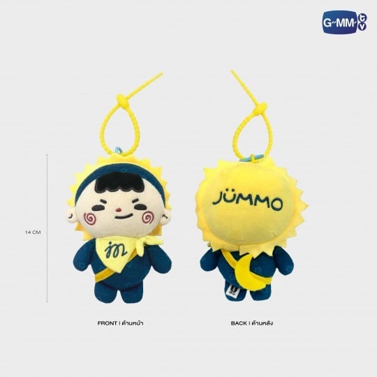 JUMMO JuniorMark キーチェーン 預購－JUMMO DOLL KEYCHAIN 娃娃吊飾鑰匙圈JuniorMark 吉祥娃