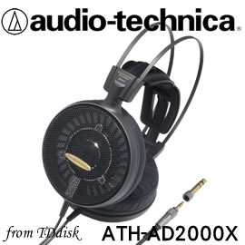 日本鐵三角 Audio-technica ATH-AD2000X 開放耳罩式耳機