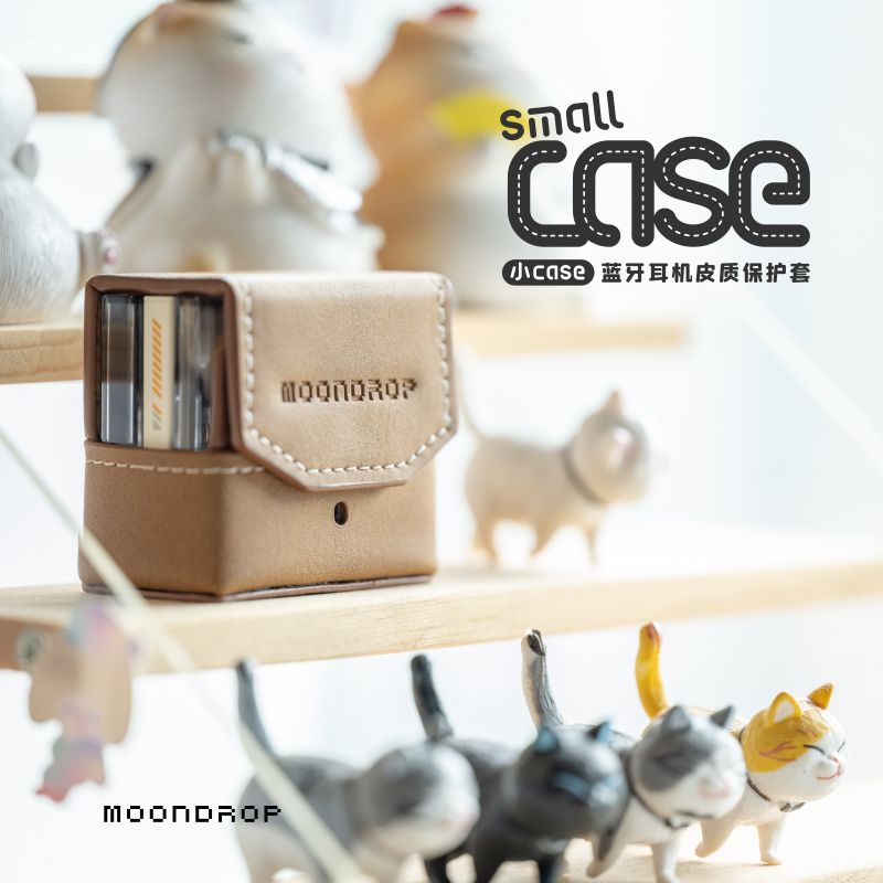 MoonDrop 水月雨 Moon River 2 Ti 保護カバー（MOONDROP 水月雨太空 