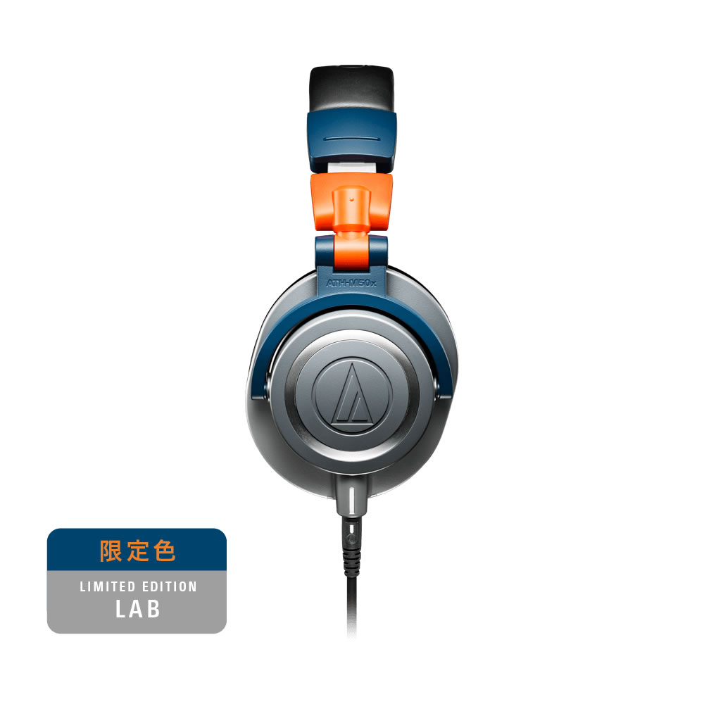 オーディオテクニカ ATH-M50x　ガンメタリック 限定カラー】Audio-Technica ATH-M50x ガンメタリック