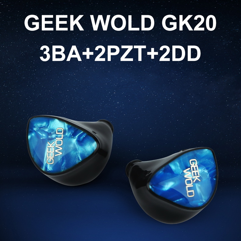GEEK WOLD GK 7單元BA+DD+PZT 耳道式耳機  有線耳機  所有商品  志